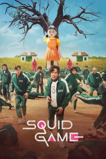 Squid game ve 8 yaş